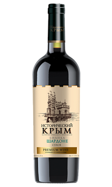 Вино сух. бел "Бианка-Шардоне" серия "Исторический Крым" 0,75л 11,7%-11,9%