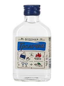 Водка ГРЕЛОЧКА 0,1л/12 бут 40%
