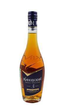 Коньяк трехлетний "Киновский" 0,5л  40%