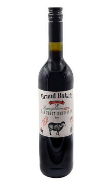 Вино ординарное сухое красное "Каберне Совиньон" серия "ГрандБокале" 0,75л 10%-12%