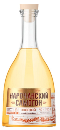 Спиртной напиток из зернового сырья купажированный "Нарочанский Самогон.Золотой", 0,5л, 43%  (12)