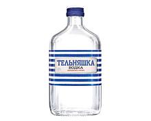 Водка "ТЕЛЬНЯШКА" 40%, 0,25 л.