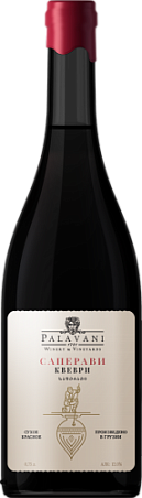 Вино ординарное сортовое "Саперави Квеври" красное сухое, креп. 12%, 0,75л