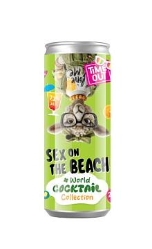 Напиток спиртной газированный "TIME OUT. Sex on the beach (ТАЙМ АУТ. Секс на пляже)" 0,25л/12 ж/б 7,2%