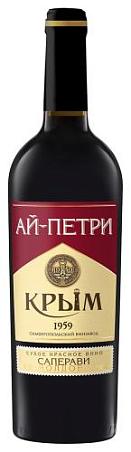 Вино сухое красное Ай-Петри "САПЕРАВИ МОЛДОВА", 0,75л 11%