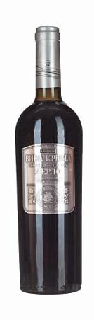 Вино сухое красное "Мерло" коллекция "Вина Крыма