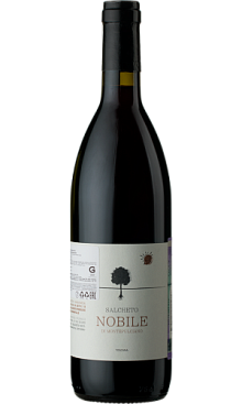 Нобиле ди Монтепульчано DOCG