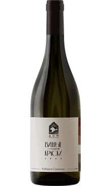 Вино сухое красное «Винные краски. Каберне Совиньон»