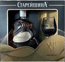 Коньяк Старейшина 12лет IMPERIAL RD24 0,5л ориг. промопак (с бокалом)