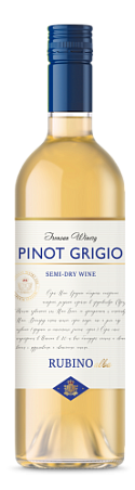 Вино сортовое полусухое белое "Пино Гриджио" РУБИНО алба, креп.12%об. емк.0,75л