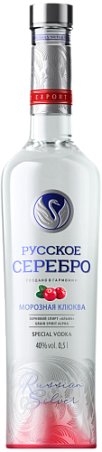 Водка особая "РУССКОЕ СЕРЕБРО МОРОЗНАЯ КЛЮКВА" 0,5