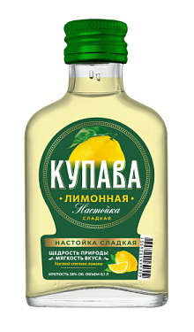 Настойка сладкая КУПАВА ЛИМОННАЯ 0,1л 28%